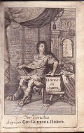 L'HUOMO DI CORTE, O SIA L'ARTE DI PRUDENZA DI BALDASSAR GRAZIANO